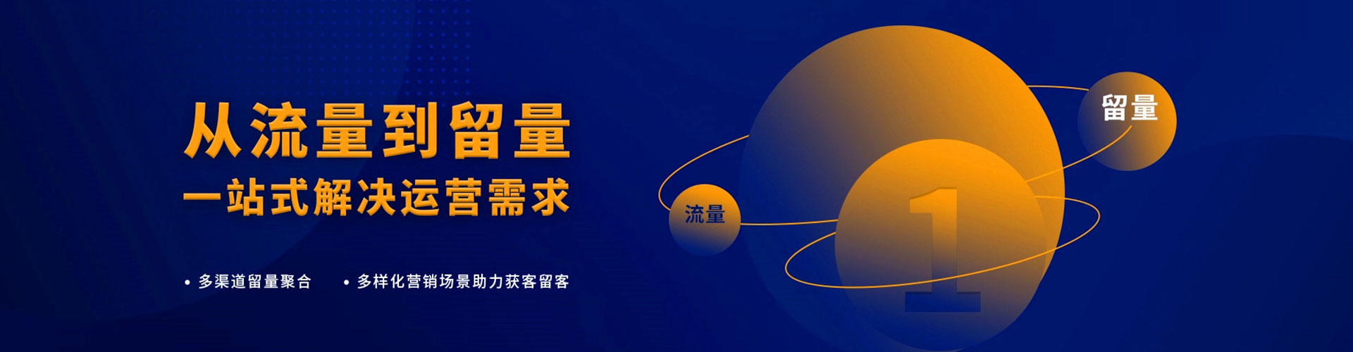 新巴尔虎右旗百度竞价推广