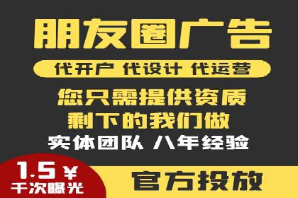 搜索引擎营销（SEM）广告投放的技巧与经典案例